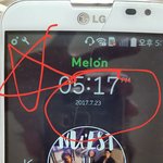 [뉴이스트] 스밍 <b>검사</b>ㅡㅅㅡ