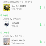 [인피니트] 복가에  내꺼<b>하자</b> ㅠㅠ