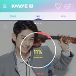 [브랜뉴즈] <b>동동</b>이 케이웨이브