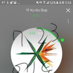 [EXO] 부모님이 <b>재산</b>갖고 싸우시는데