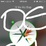 [EXO] 그로들 이제 팬코도해 혼자 파생중 <b>자아</b>분열즁