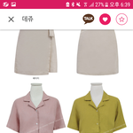 [댓글부탁해] 얘들아 이 ㅇ원피스 어때 <b>오반</b>가? 추반ㄱㄱ