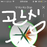 [EXO] 방송내용다알고 다챙겨보는거 보니까 <b>사모</b> 빼박
