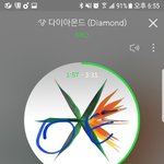 [EXO] 아까부터 누가혼자글싸<b>지름</b>
