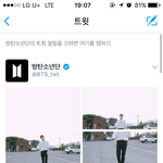 [방탄소년단] <b>석진이</b> 짹 남친짤....