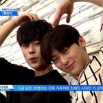 [워너원] <b>황제</b>는 이런거 보면