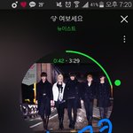 [뉴이스트] ㅅㄷ)<b>입스</b>밍 출처는 ㅍㅌ이 아니라 ㄱㅋ인겅가