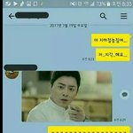 [드루와] 짝남(<b>최애</b>) <b>이상</b>형으로 모습 바꿀거다 추반
