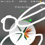 [EXO] 근데 <b>일욜</b>엔 누적진짜 차이난다 우리말고도