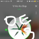 [EXO] 소름돋아 내가 사모글쓴거에 사모 다 댓글다는<b>중</b> 진짜 빼<b>박</b>