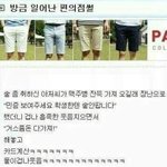 영어 공부할까 일본어 공부할까
