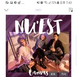 [뉴이스트] 지금 스밍맞게하고있는건가요ㅜ