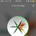 [EXO] 근데아까 섹12션 애들소개 <b>멘트들</b> 다 좋지않았냐