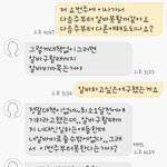 [알바이야기] 편의점