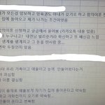 [꼭조언부탁] 고1, 엄마랑 계속 연락해야되나요? 제발 도와주세요