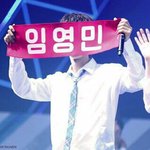 [임영민] <b>램프</b>요정 스밍권