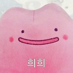 [댓글부탁해] 얘들아 단발에