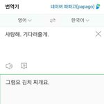애니 추천좀 해줘ㅠ
