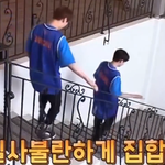 [워너원] 수정)))참쿠름 누가 자꾸 어색하대?