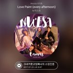 [뉴이스트] 질문)12시에 무슨 일 있어??