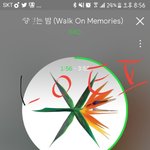 [EXO] <b>포스터</b>교환 아튬에서 하기로 햏ㅇ는데