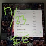 [뉴이스트] 공카 아예 타싸 언급 자체가 안돼?