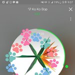 [EXO] 포스터 3명만 더 모으면 된다 <b>야호</b>
