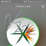 [EXO] 아티움 가면 <b>포스터</b> 살 수 있지?