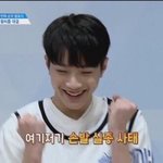 [워너원] 역시 <b>라이</b>갓린...