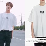 [방탄소년단] 오늘 설찌니형이 입은 티는