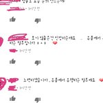 <b>아오</b> ㅆㅂ 문띄가 언제부터 유튜브에서 유행이었냐