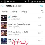 [뉴이스트] ㅈㄴ 질문
