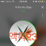 [EXO] 아맞다 담주수<b>욜</b>에 준며니 목요미식회 나오는구나?
