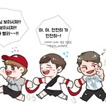 [워너원] 아이코 아가들 맛집<b>탐방</b>가쪄요