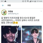[EXO] <b>실화</b>냐ㅋㄲㅋㅋㄱㅋㅋㅋㄱㅋㄱ