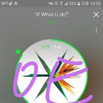 [EXO] 겸덕하는 애들이 젤 싫음
