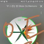 [EXO] 난 애들 박수셔틀 하는 꼴 못봄