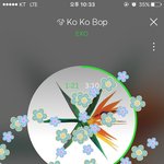 [EXO] 니네 <b>코코밥</b>몇번들었냐
