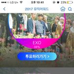 [EXO] 이거 <b>수리</b>바다 두개다 투표해야한다 밑에꺼 못보고