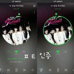 [뉴이스트] @@공지쓰니)공카에 공지쓰러 갑니다. 피드백요청