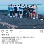 [골든차일드] <b>울림</b>픽 작가님 인별
