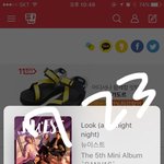 [뉴이스트] 0<b>car</b> 등업확인 ㄲ해봐