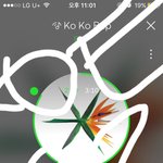 [EXO] 근데 예판한건 무조건 초동 <b>포함</b>해야 맞는거 아니냐