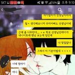 [꼭조언부탁] 아빠가 날 찾지 않는다고 하니까 그 엄마에 그딸이라서...
