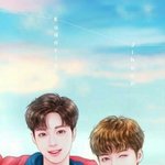 [워너원] 이불밖은 판윙이찍어?(부들부들)