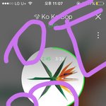 [EXO] 우리 8월<b>첫주</b>까지 음방나오겠지? 스케줄표에