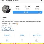 [인피니트] ㅈㅁ) 이게 뭔거 같어?