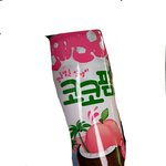 [EXO] 콕콕팜 오늘부터 좋아하기로함