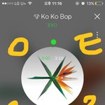 [EXO] 낼부터 또 출퇴근<b>전쟁</b>인거 알지 스미잘하자