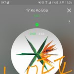 [EXO] <b>울산</b>에 애들 도착했나봄